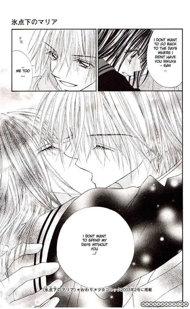 Honey X Honey Drops Chapter 46 40